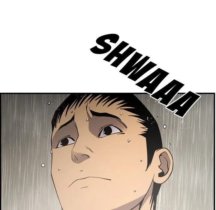 Manager Chapter 91, page 23
