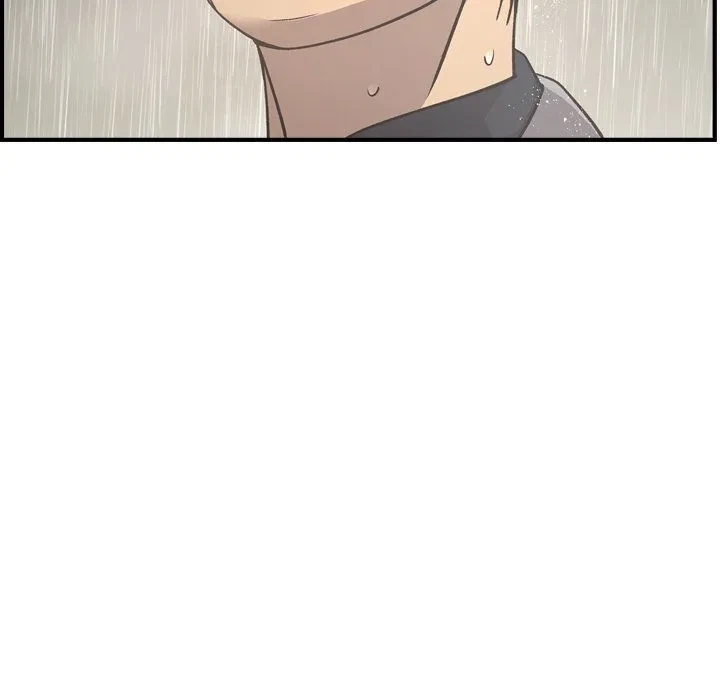 Manager Chapter 91, page 24
