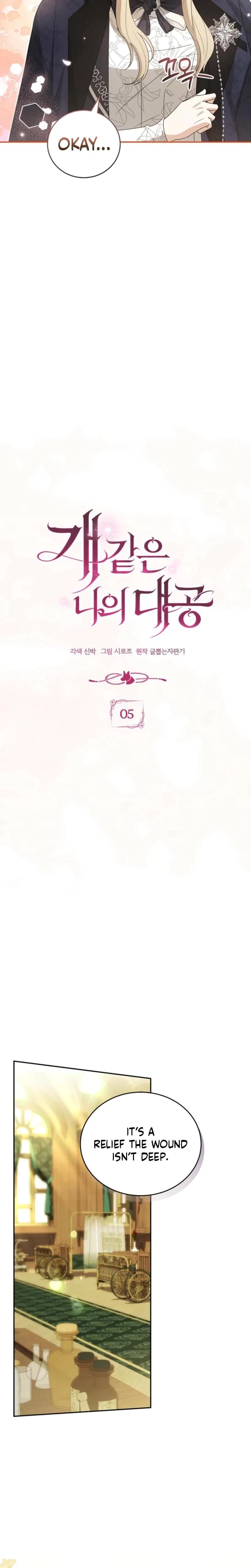 Chapter 5, page 17