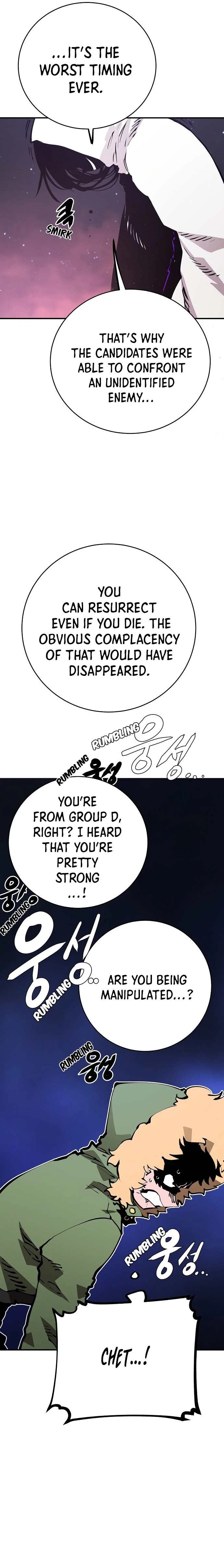 Chapter 53, page 7