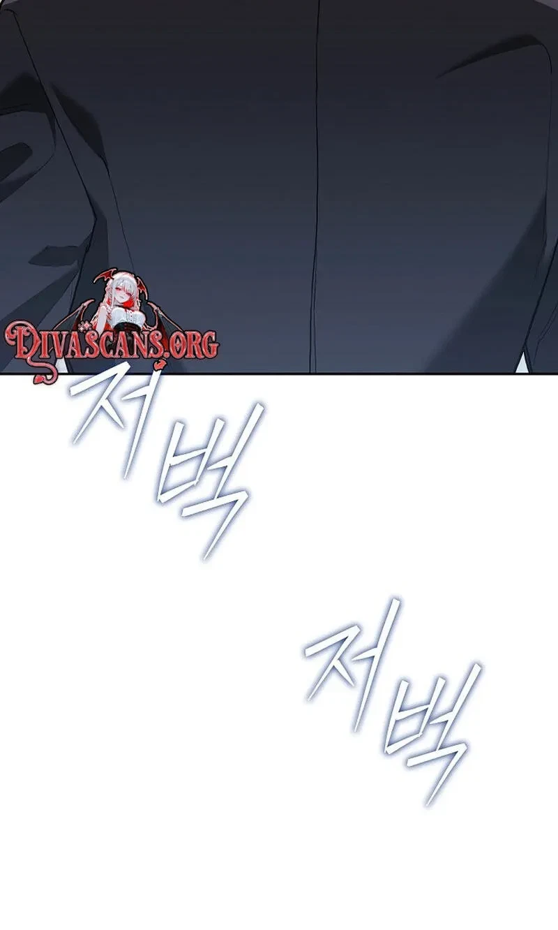 Chapter 31, page 105