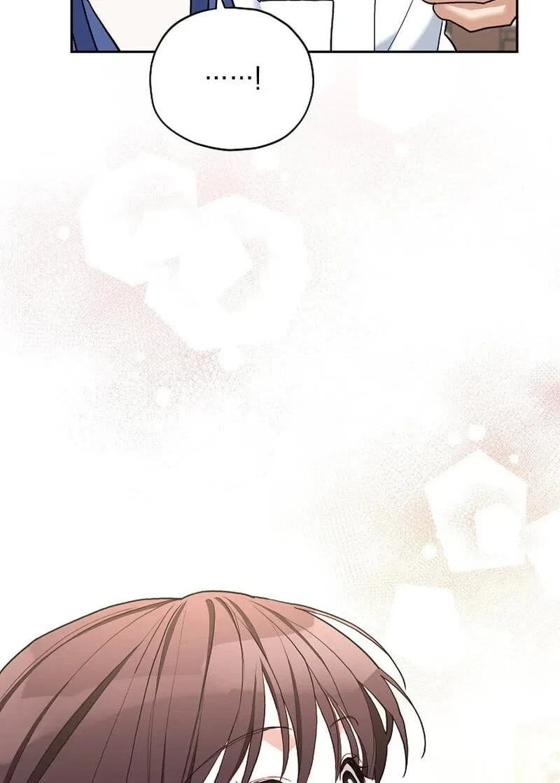 Chapter 31, page 14