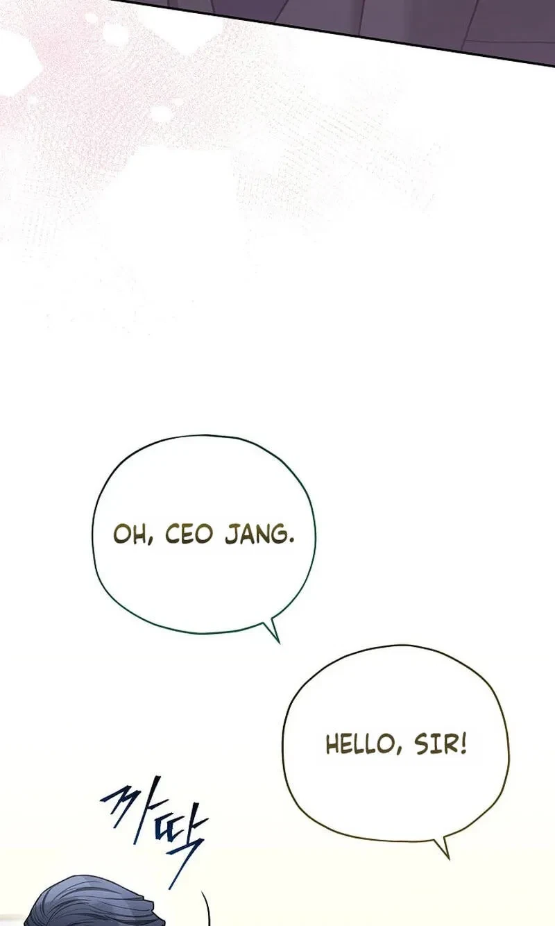 Chapter 31, page 17