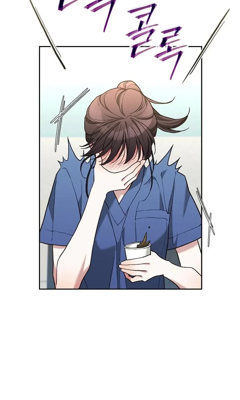 Chapter 31, page 59