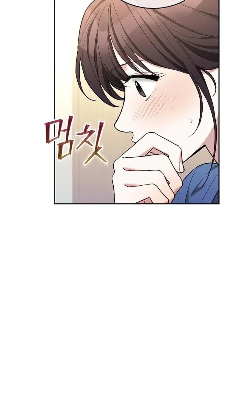 Chapter 31, page 62