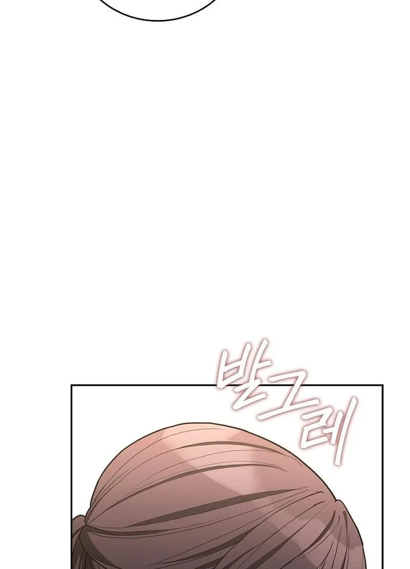 Chapter 31, page 67