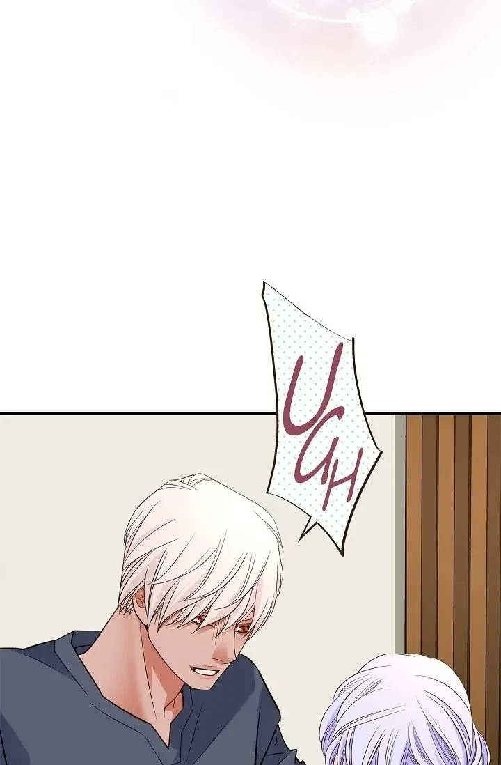 No Exit Chapter 91, page 69