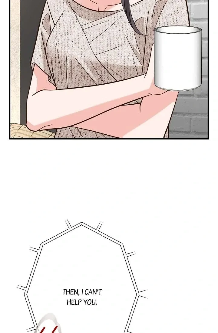 No Exit Chapter 91, page 7