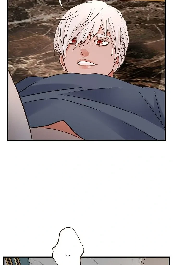 No Exit Chapter 91, page 76