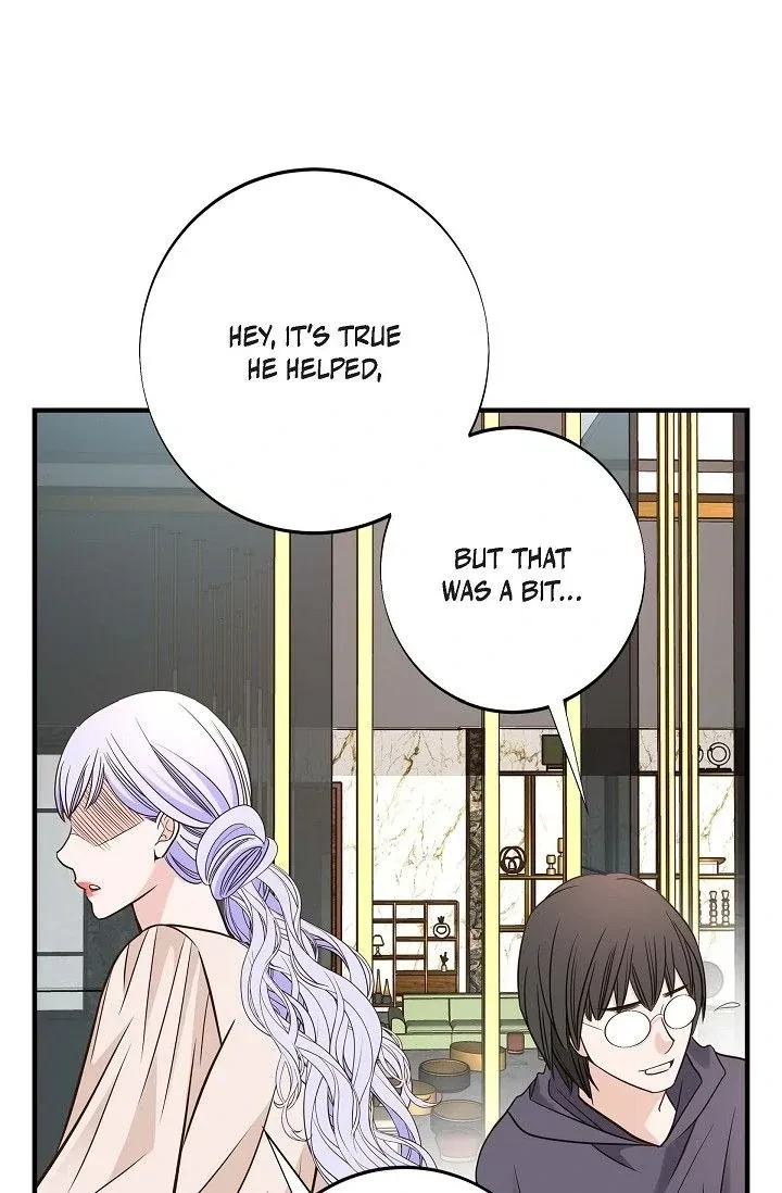 No Exit Chapter 91, page 79