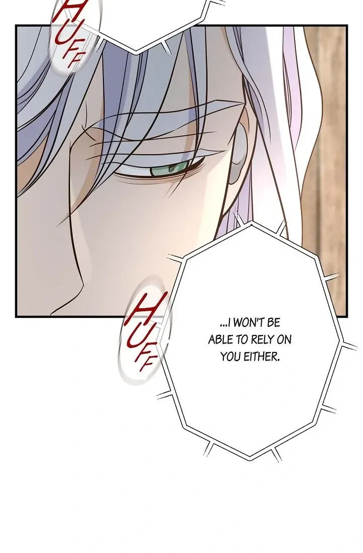 No Exit Chapter 91, page 8