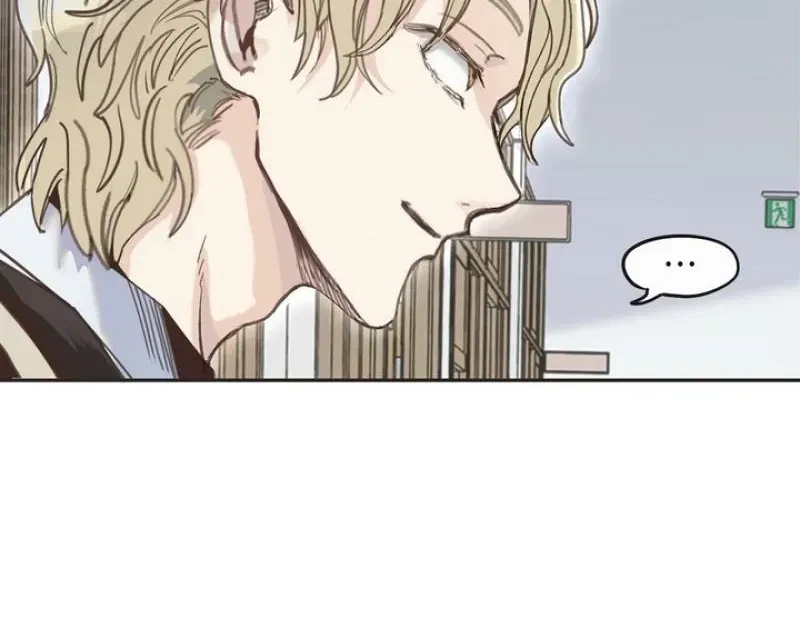 Chapter 2, page 13
