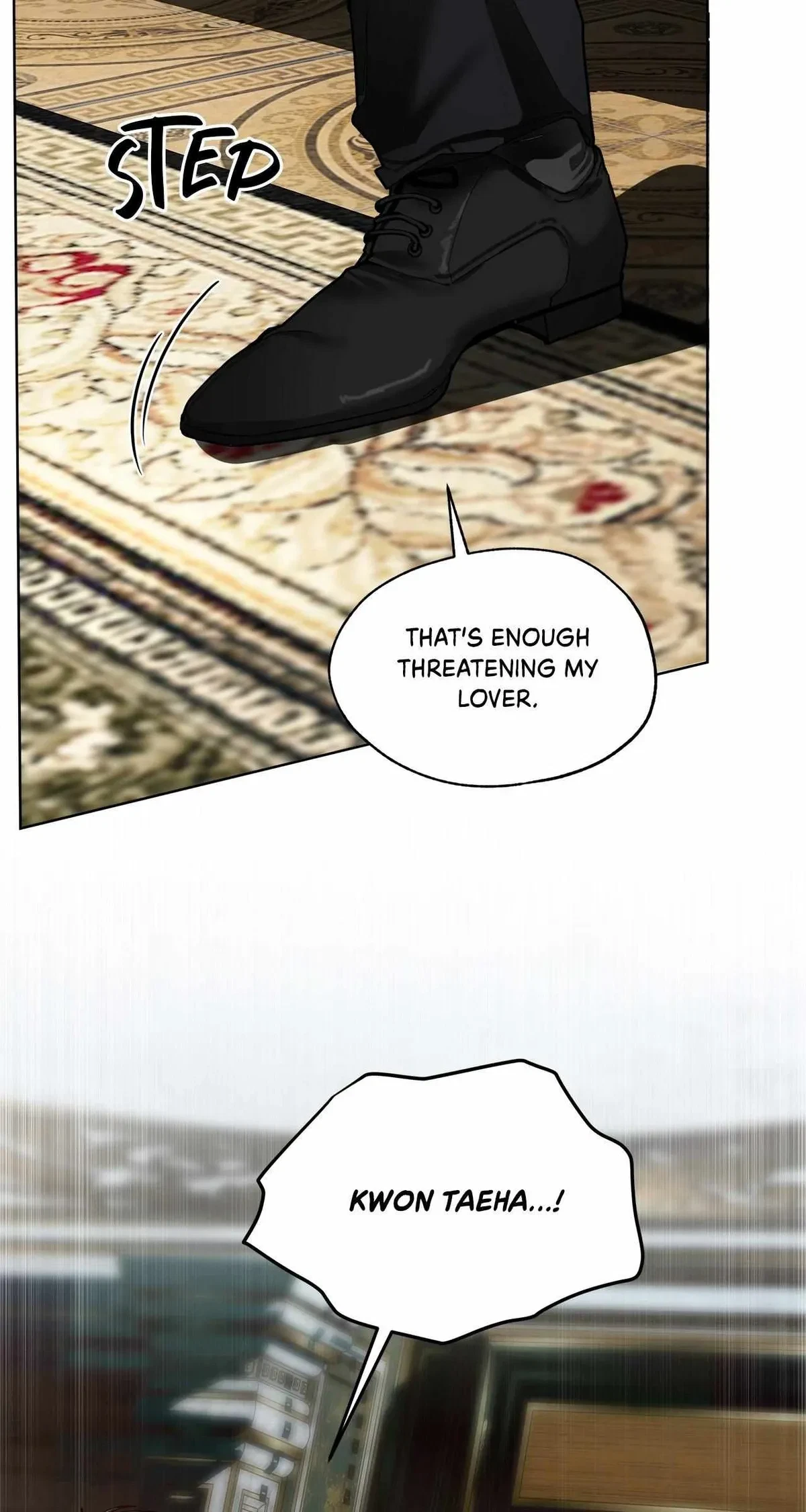 Chapter 118, page 17