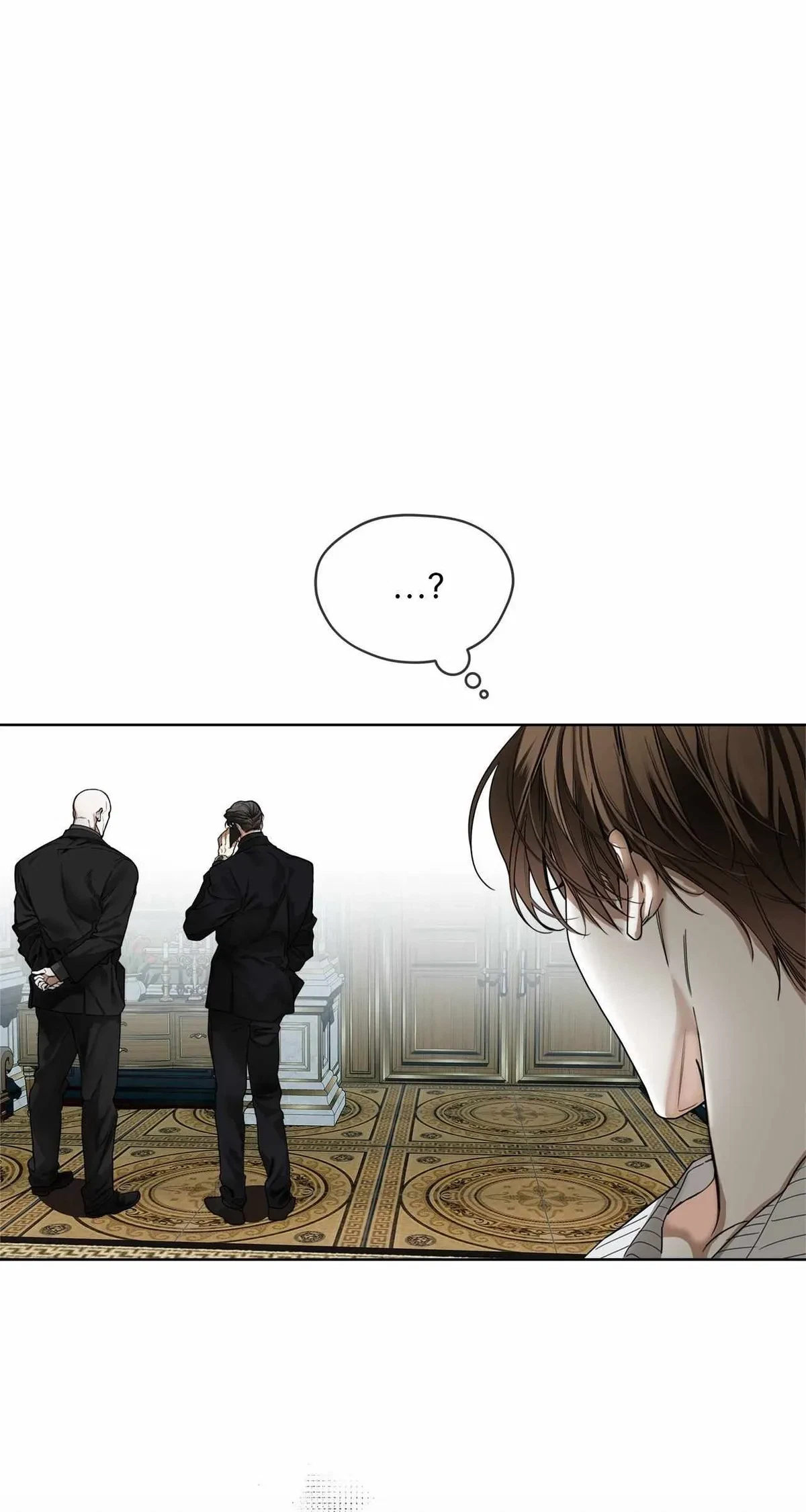 Chapter 118, page 80