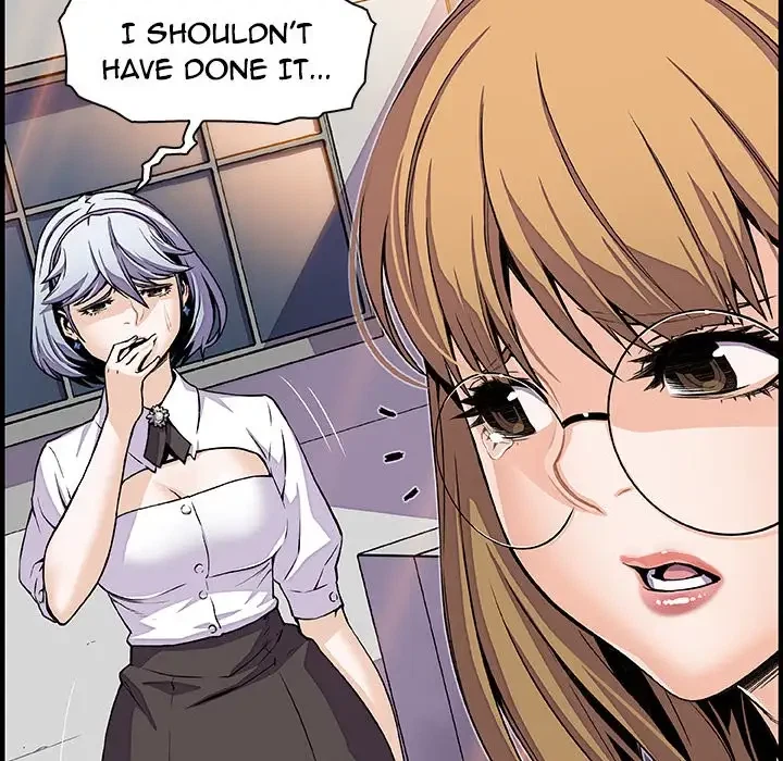Chapter 32, page 6