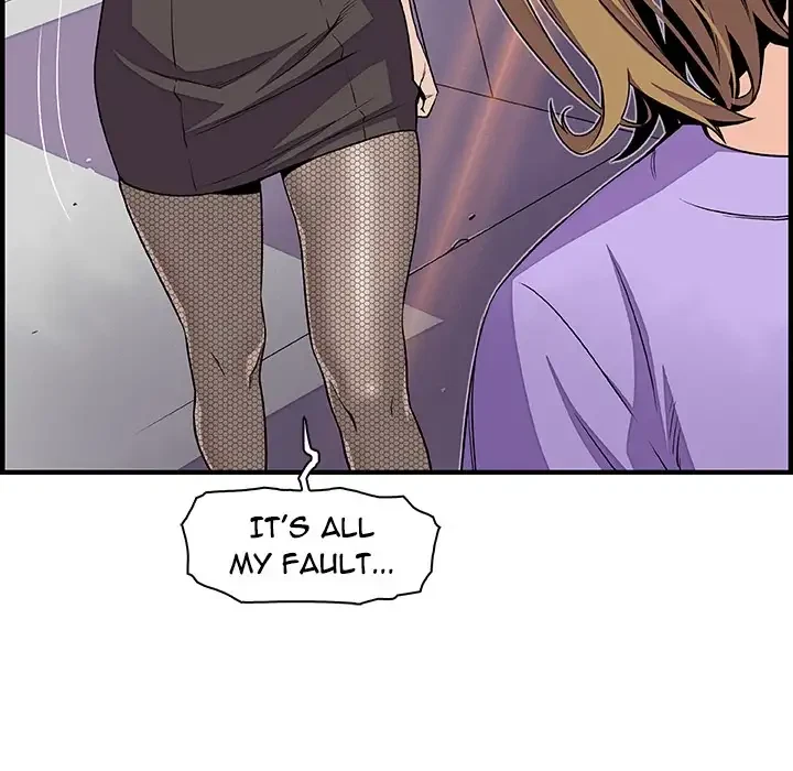 Chapter 32, page 7