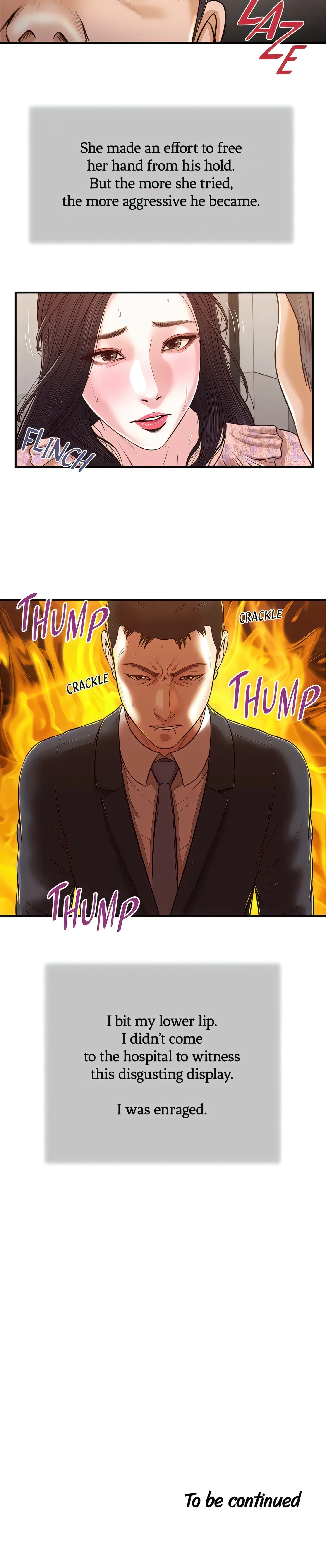 Concubine Chapter 112 (Uncensored), page 13