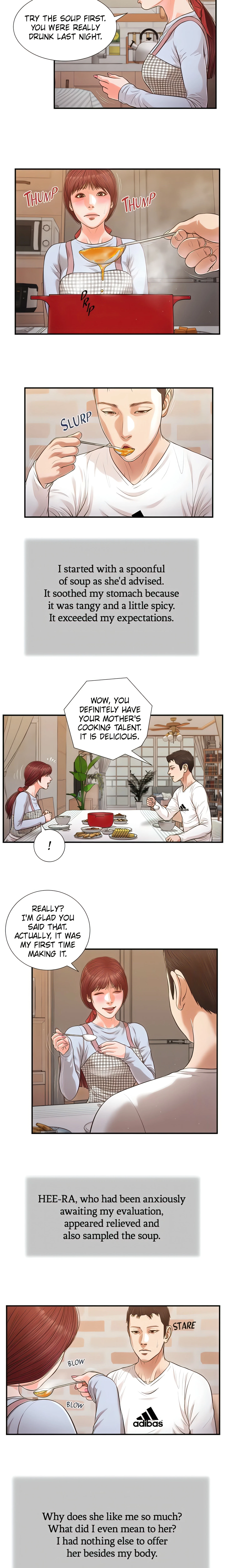 Concubine Chapter 112 (Uncensored), page 2