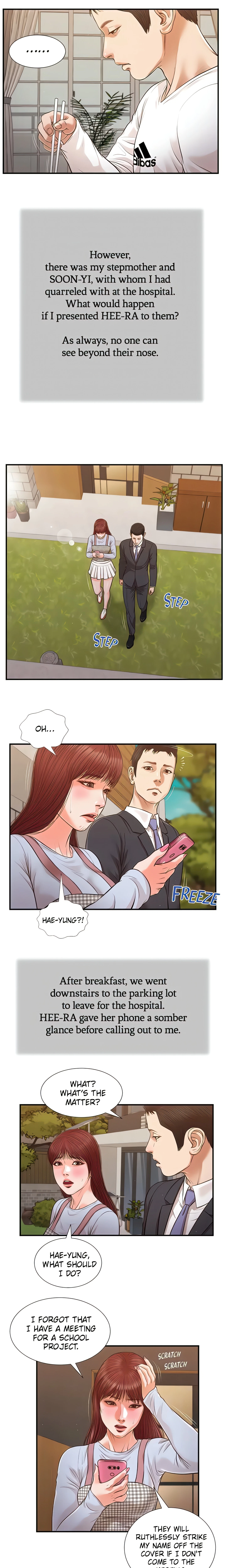 Concubine Chapter 112 (Uncensored), page 5