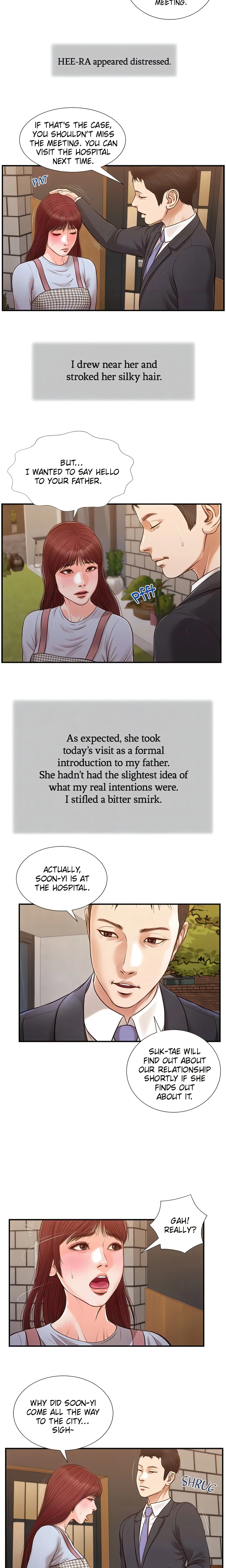 Concubine Chapter 112 (Uncensored), page 6