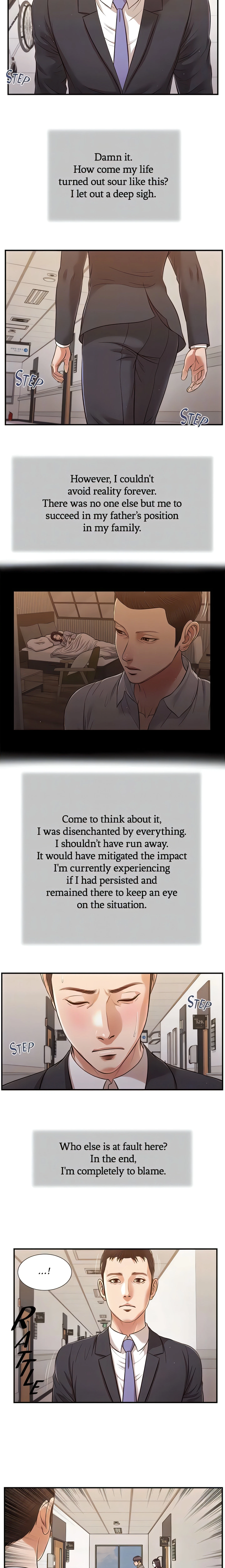 Concubine Chapter 112 (Uncensored), page 8