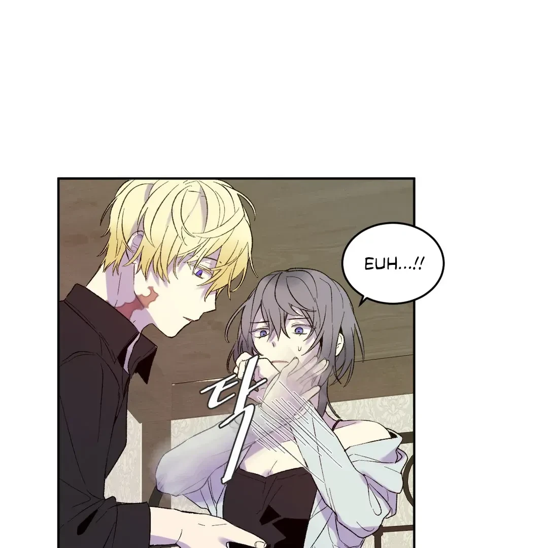 Full Moon Accident Chapter 2, page 17