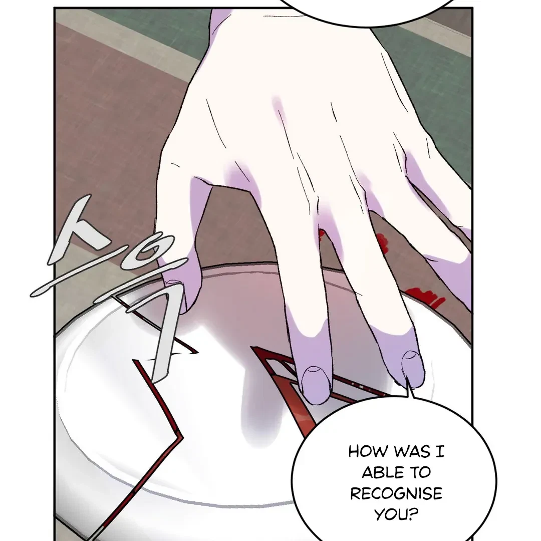 Full Moon Accident Chapter 2, page 24