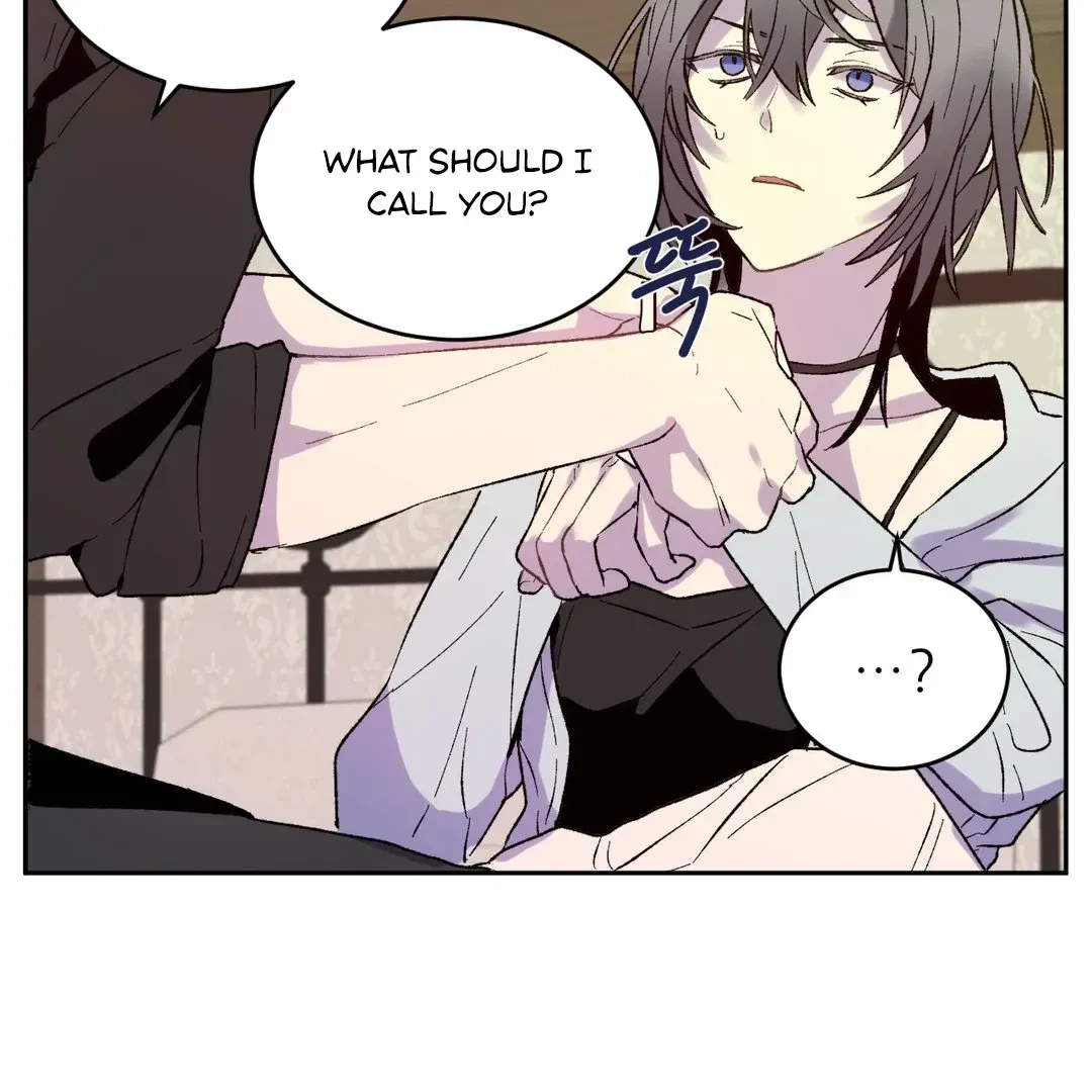 Full Moon Accident Chapter 2, page 36