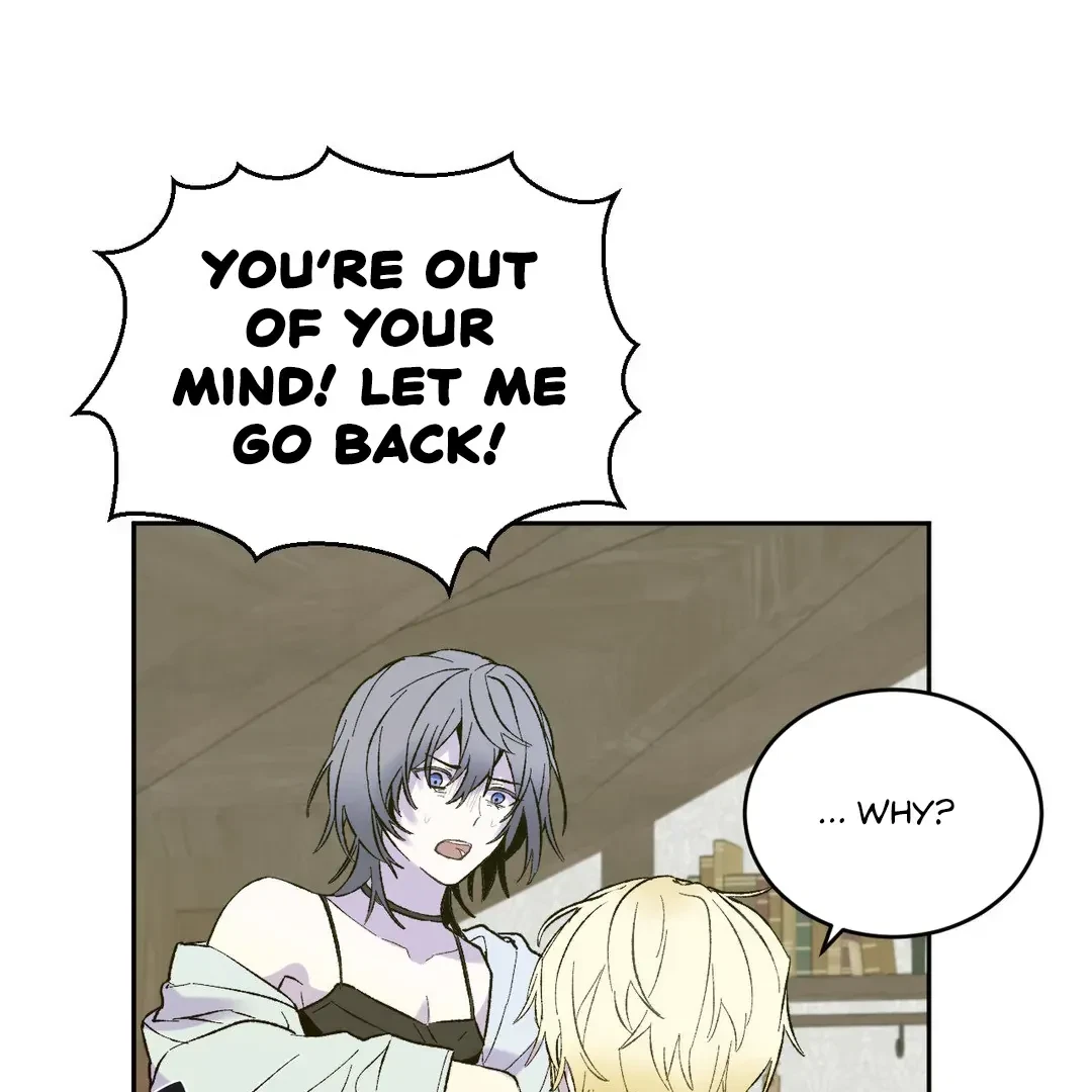 Full Moon Accident Chapter 2, page 48