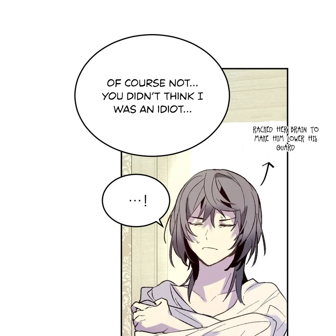 Full Moon Accident Chapter 2, page 73