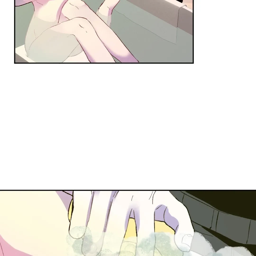 Full Moon Accident Chapter 2, page 83
