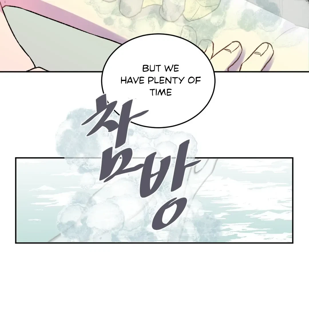 Full Moon Accident Chapter 2, page 84