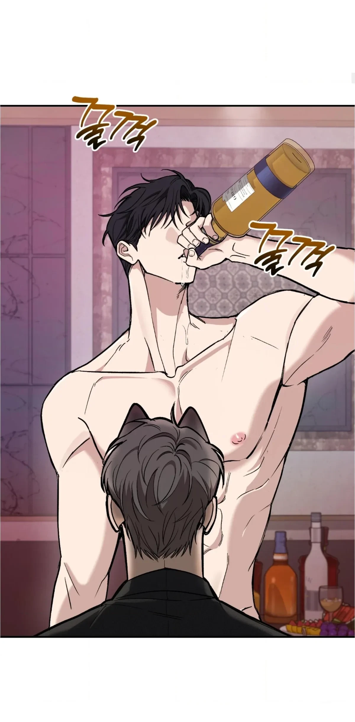 Chapter 0, page 7
