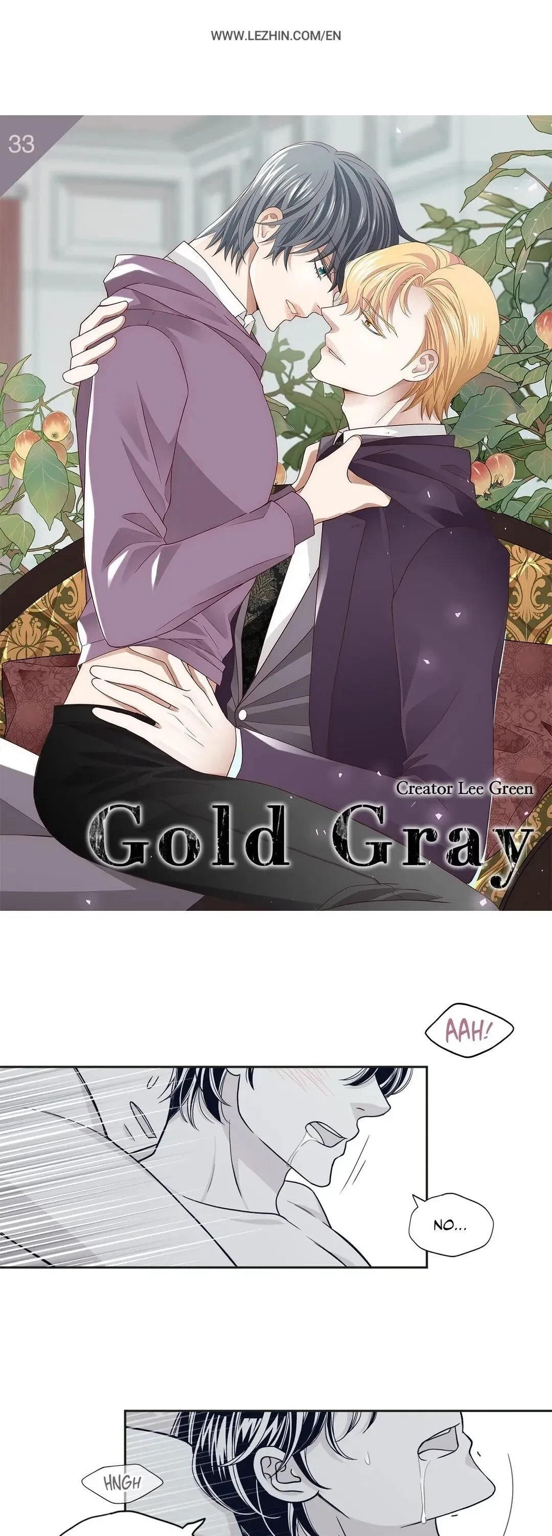 Gold Gray Chapter 33, page 2