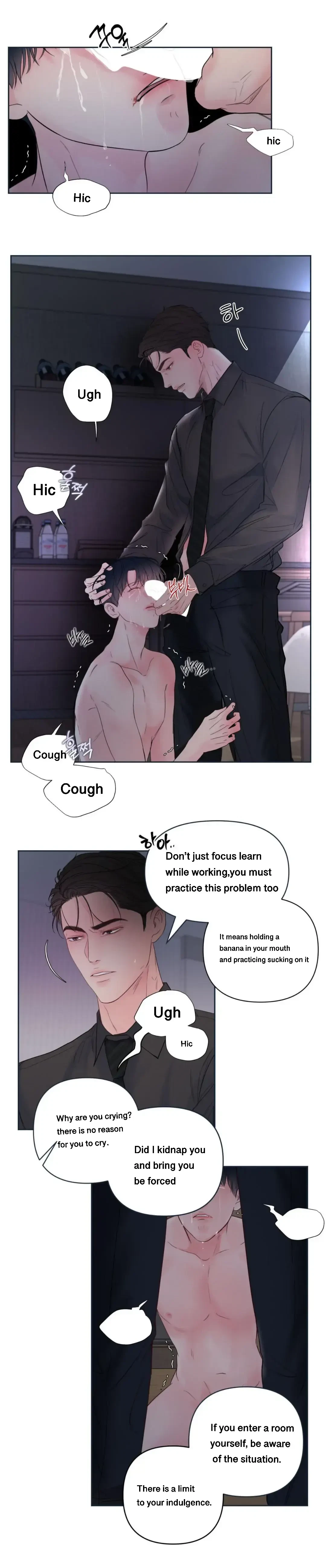 Saturday's Master Chapter 6, page 6