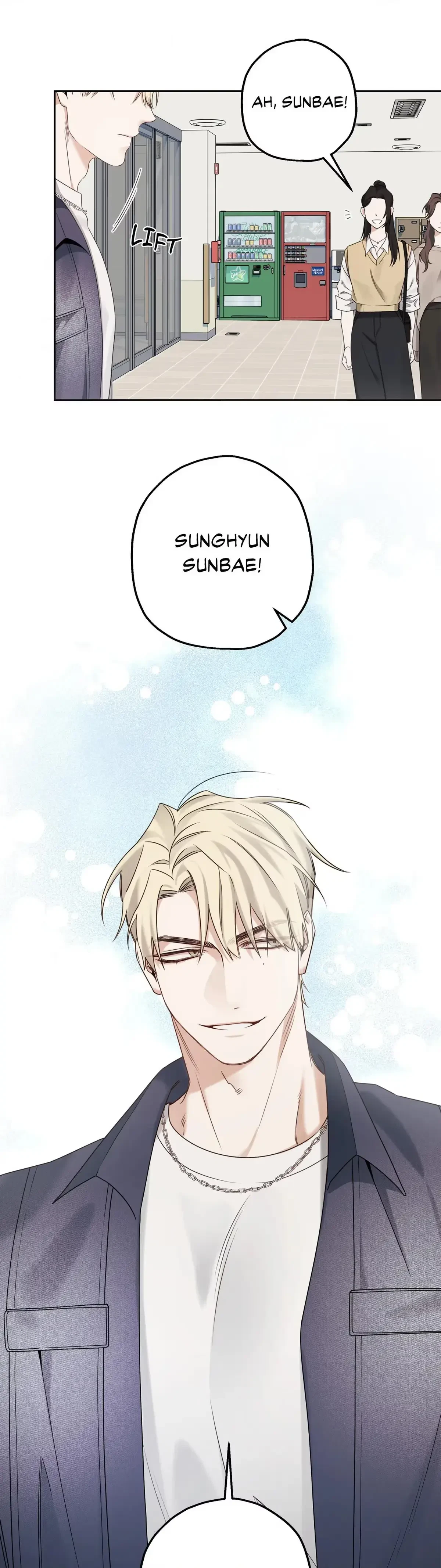 Mine (Geonwon) Chapter 1, page 14