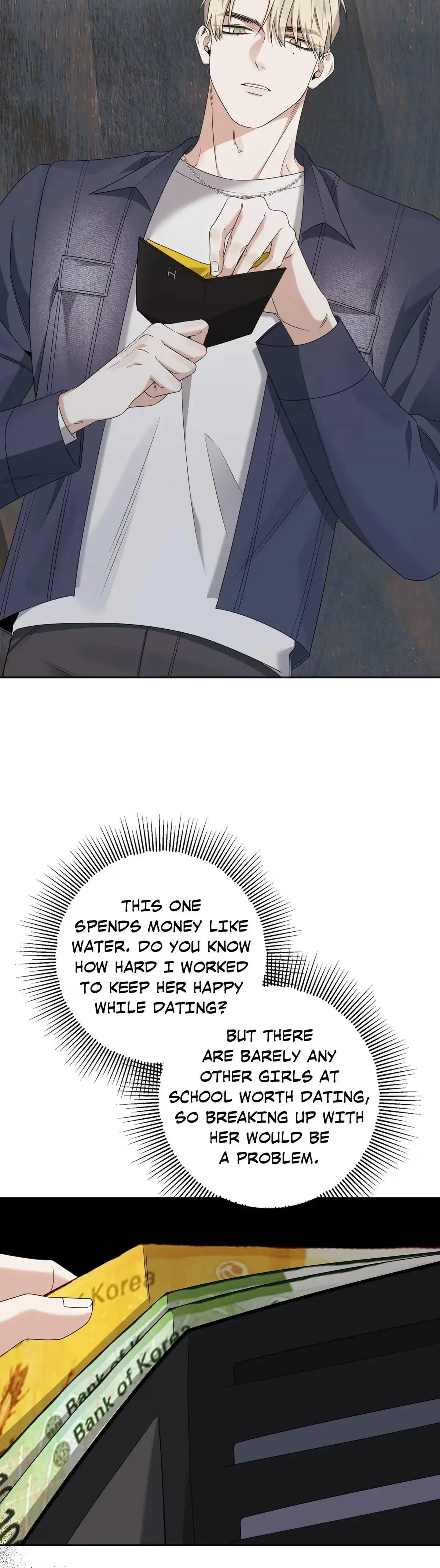 Mine (Geonwon) Chapter 1, page 27