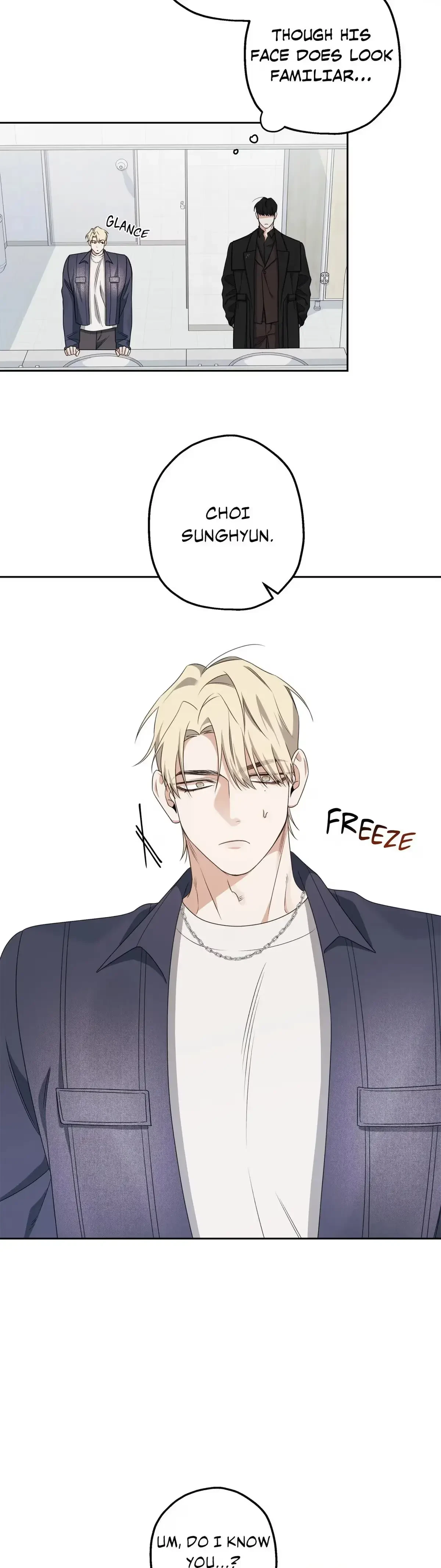 Mine (Geonwon) Chapter 1, page 35