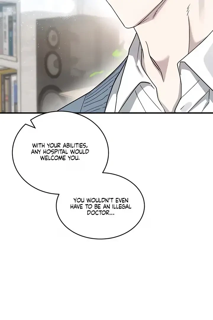 Chapter 11, page 17
