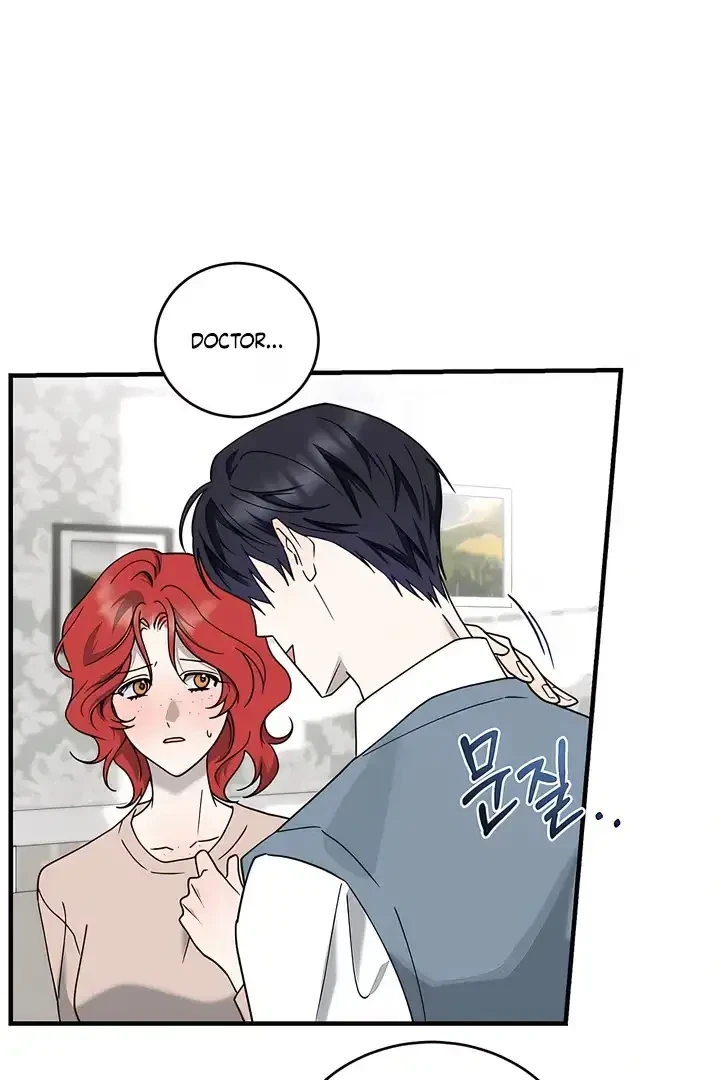 Chapter 11, page 21