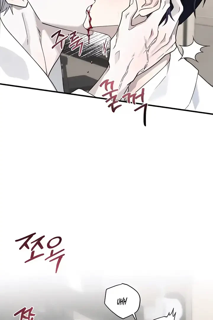 Chapter 11, page 60