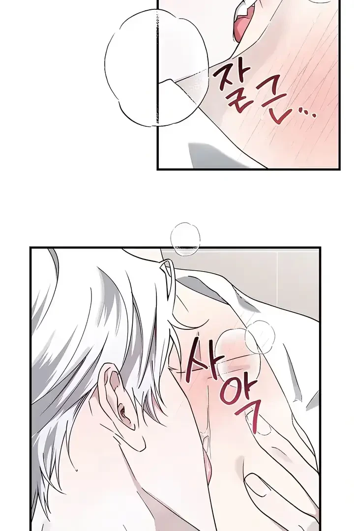 Chapter 11, page 73