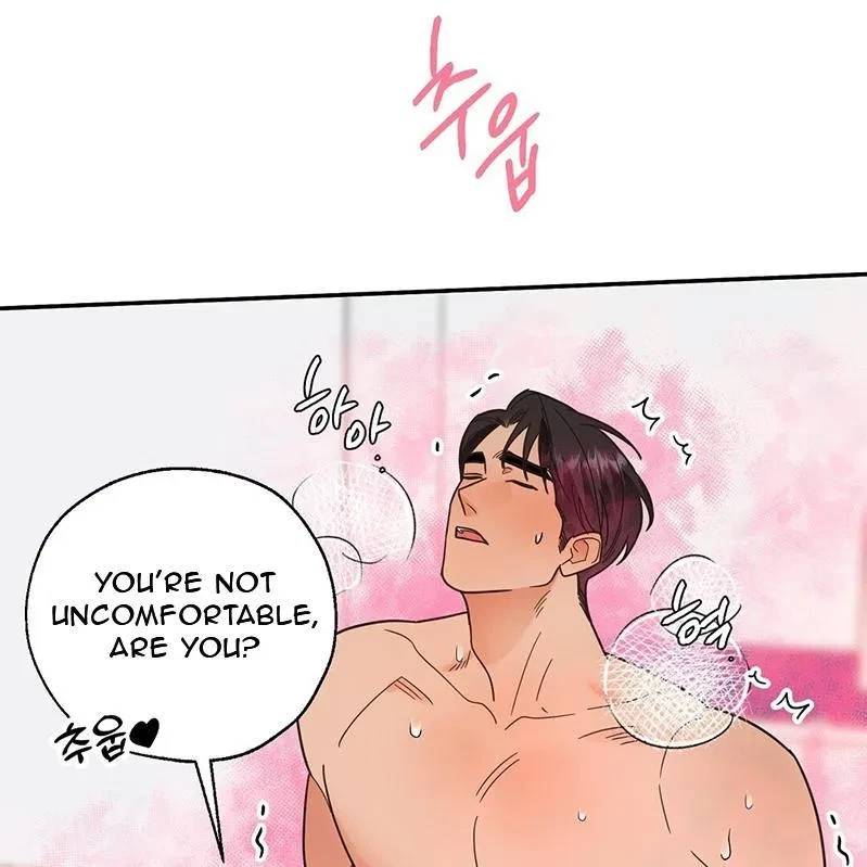 The Bagel Is Too Much Chapter 2, page 111