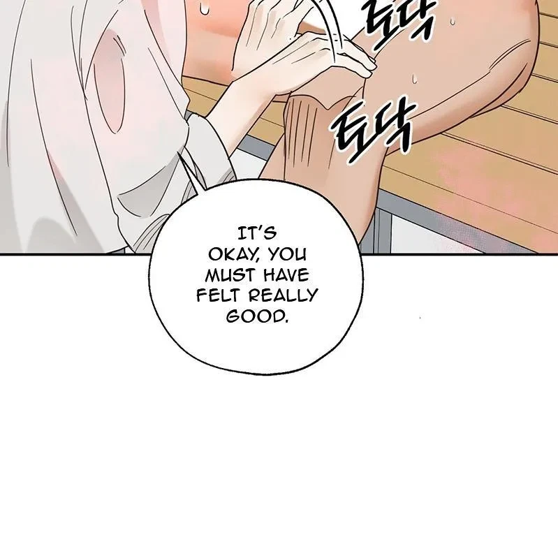 The Bagel Is Too Much Chapter 2, page 126