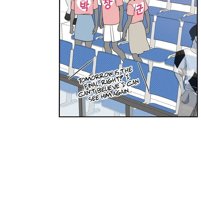 The Bagel Is Too Much Chapter 2, page 133