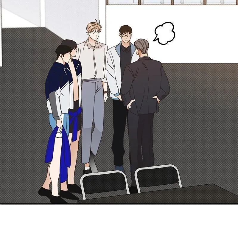 The Bagel Is Too Much Chapter 2, page 135