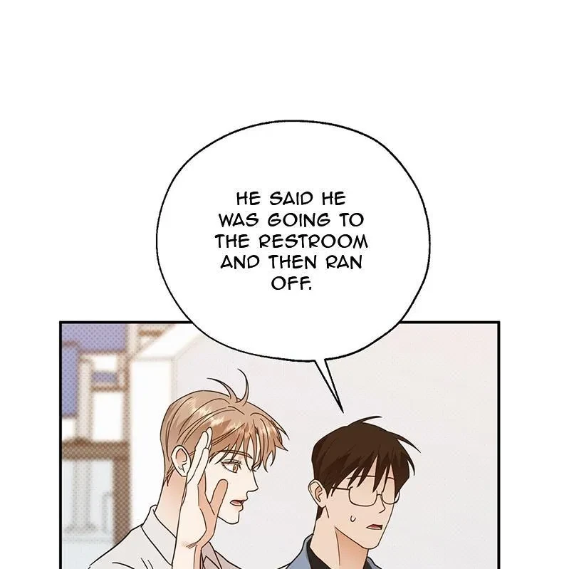 The Bagel Is Too Much Chapter 2, page 136