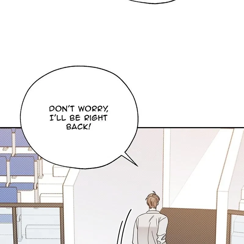 The Bagel Is Too Much Chapter 2, page 138