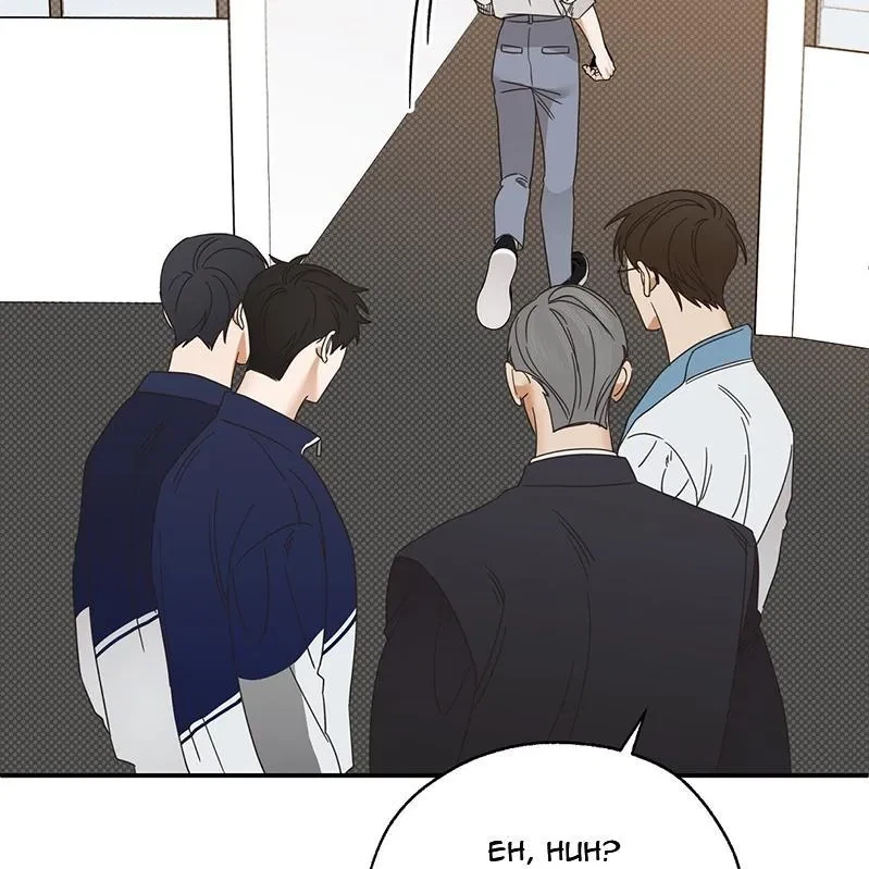The Bagel Is Too Much Chapter 2, page 139