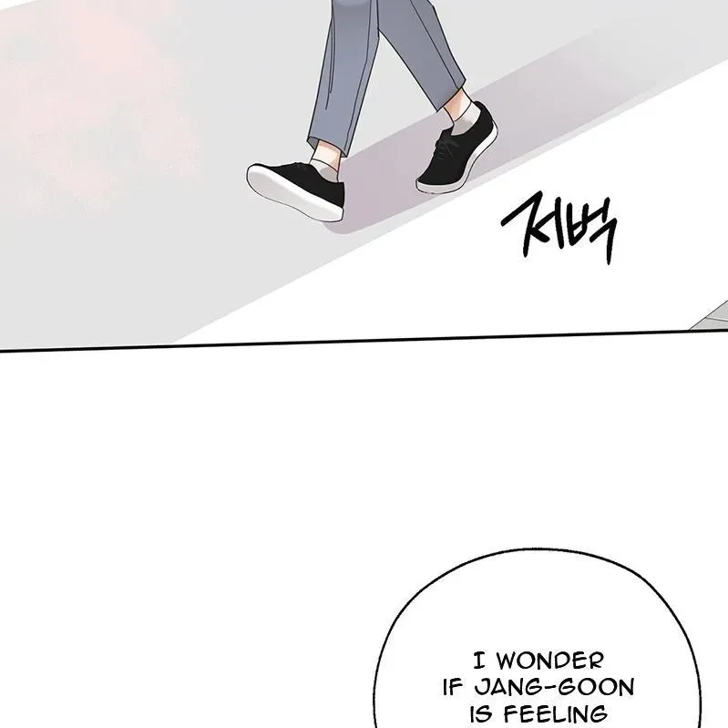 The Bagel Is Too Much Chapter 2, page 143